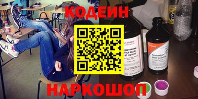 jwh Конаково