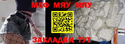 mdpv Коммунар