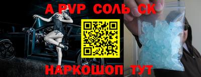 jwh Конаково