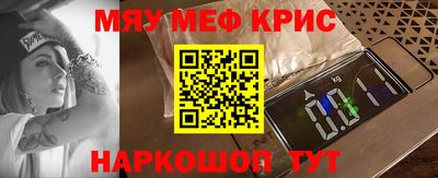 mdpv Коммунар