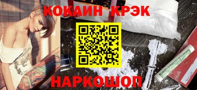 mdpv Коммунар