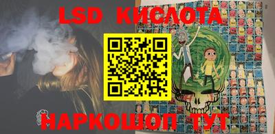 jwh Конаково