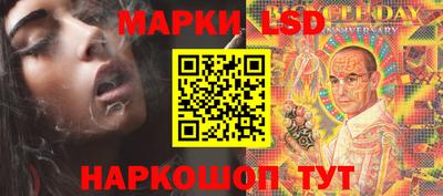 mdpv Коммунар