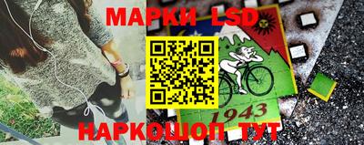 jwh Конаково