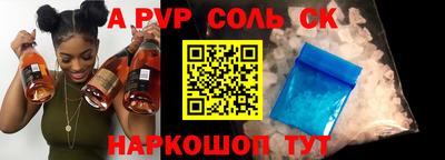 mdpv Коммунар
