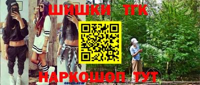 mdpv Коммунар