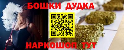 mdpv Коммунар