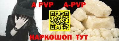 jwh Конаково
