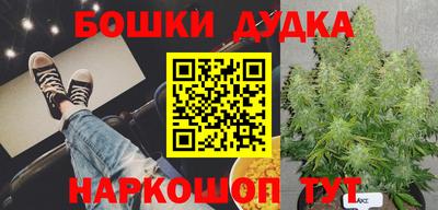 кокаин перу Комсомольск-на-Амуре