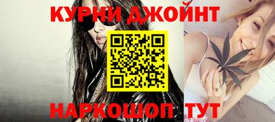 jwh Конаково
