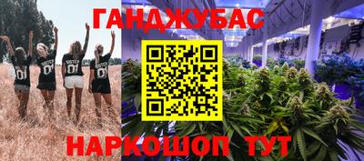 mdpv Коммунар