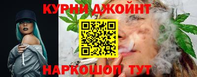кокаин перу Комсомольск-на-Амуре