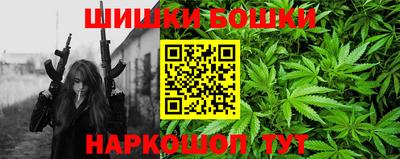 кокаин перу Комсомольск-на-Амуре
