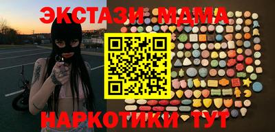 mdpv Коммунар
