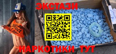 кокаин перу Комсомольск-на-Амуре