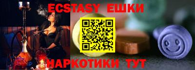 jwh Конаково