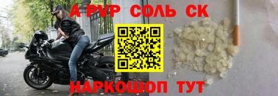mdpv Коммунар