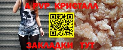 jwh Конаково