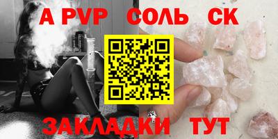 jwh Конаково