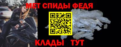 синтетический гашиш Краснокаменск
