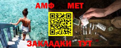 кокаин перу Комсомольск-на-Амуре