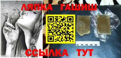 jwh Конаково