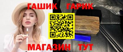 mdpv Коммунар