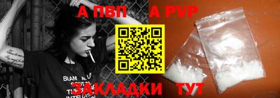 кокаин перу Комсомольск-на-Амуре