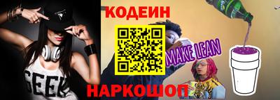 mdpv Коммунар