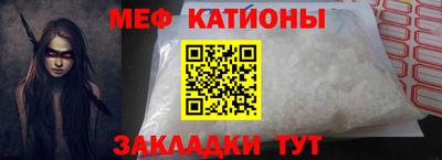 mdpv Коммунар