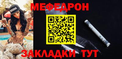 mdpv Коммунар