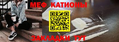 jwh Конаково