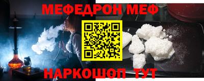 jwh Конаково