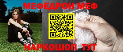 mdpv Коммунар